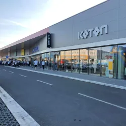 Kraljevo City Park - Kraljevo