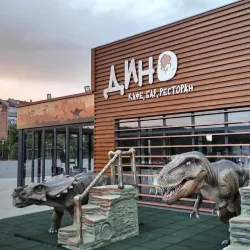 City Park Kruševac - Krusevac