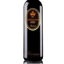 Trstenik Wine Region - Krusevac