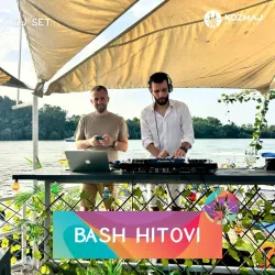 Local Festivals and Events - Lajkovac