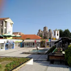 Leskovac Cultural Center - Leskovac