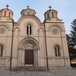 Leskovac Cultural Center - Leskovac