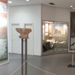 Leskovac National Museum - Leskovac