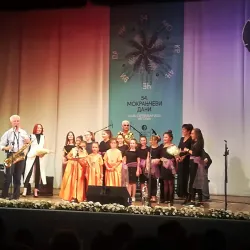 Negotin Cultural Center - Negotin