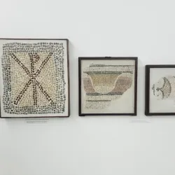 Archaeological Hall Niš - Nis