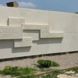 Bubanj Memorial Park - Nis