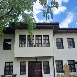 Novopazarski Museum - Novi Pazar