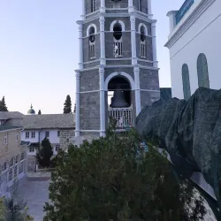 Stari Ras - Novi Pazar