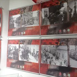 Paraćin Museum - Paracin