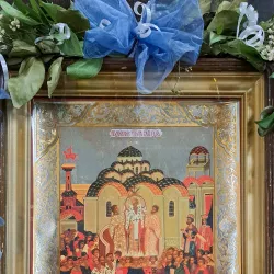 Church of the Holy Trinity - Ruma