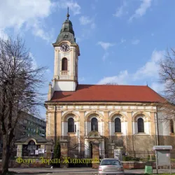 Church of the Holy Trinity - Ruma