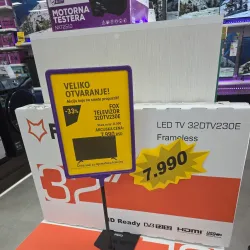 Memorial Park - Ruma