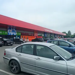 Ruma City Park - Ruma