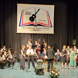 Ruma Cultural Center - Ruma