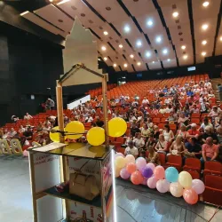 Ruma Cultural Center - Ruma