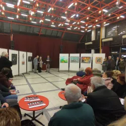 Ruma Cultural Center - Ruma