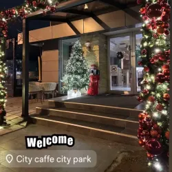 City Park Sabac - Sabac