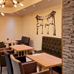 City Park Sabac - Sabac