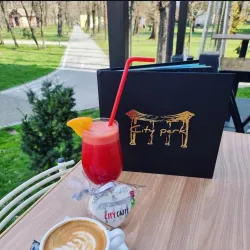 City Park Sabac - Sabac