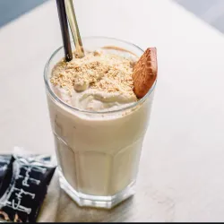 City Park Sabac - Sabac