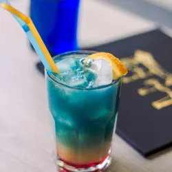 City Park Sabac - Sabac