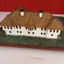 National Museum Sabac - Sabac
