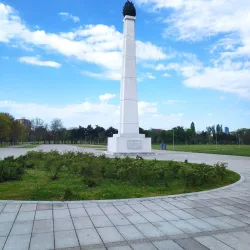 Park of Friendship - Sid