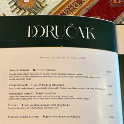 Sjenica Town Park - Sjenica