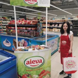 Sombor Synagogue - Sombor