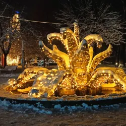 Park of Friendship - Sremska Mitrovica