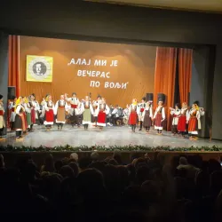 Cultural Center Stara Pazova - Stara Pazova