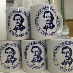 Local Handicraft Shops - Stara Pazova