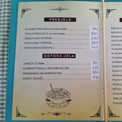 Traditional Serbian Restaurants - Stara Pazova