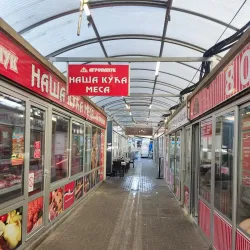 Local Markets and Traditional Cuisine - Titel