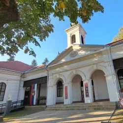 Valjevo Museum - Valjevo
