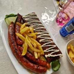 The Ethno Village in Vranje - Vranje