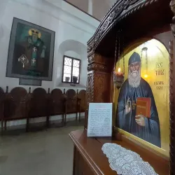 The White Mosque (Bela Džamija) - Vranje