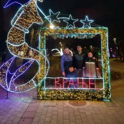 Vranje City Park - Vranje