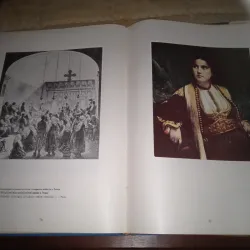 Vrbas Museum - Vrbas