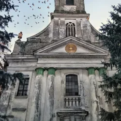 Vrbas Town Center - Vrbas