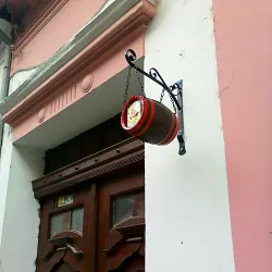 Vrsac Wine Cellars - Vrsac