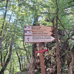 Vratna Gates - Zajecar