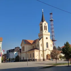 Zrenjanin City Museum - Zrenjanin