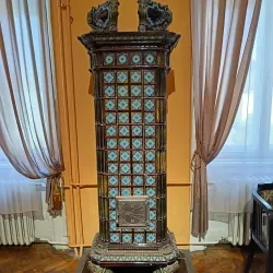 Zrenjanin City Museum - Zrenjanin