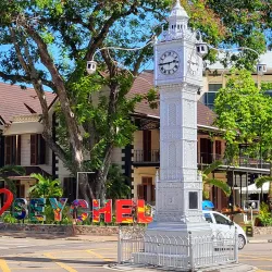 Clock Tower Square - Victoria