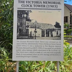 Clock Tower Square - Victoria