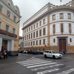 Matej Bel University Botanical Garden - Banska Bystrica