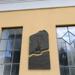 Synagogue in Bardejov - Bardejov