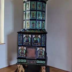 Hlohovec Castle - Hlohovec