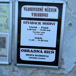Hlohovec Museum - Hlohovec